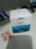 水循环（REOCLE）新海洋水嫩保湿面霜面部护肤化妆品专柜 实拍图