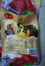 德城山东特产驴肉礼盒 五香酱驴肉熟食下酒菜过节送礼春节团购年货 【礼盒装】驴肉礼盒200g*4袋 实拍图