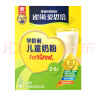 雀巢（Nestle）爱思培儿童奶粉4段3-6岁 学龄前奶粉进口奶源盒装400g独立包装 实拍图