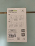ESCASE 苹果x手机壳iPhonexs保护套全包防摔软壳双料抗摔抗黄变德国进口拜耳TPU 高透 实拍图
