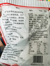 南街村 南德调味料麻辣味河南汤凉拌炒菜烧烤粉厨房 麻辣珍味750g（3袋 实拍图