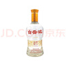 白云边  五星陈酿 浓酱兼香型白酒 53度 450ml*6瓶  整箱装 618周年庆 实拍图