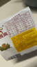 聚鲜品 北京燕京（大粒）即食纳豆 国产品牌拉丝纳豆 选用有机黄豆制作 50g/盒*9盒 实拍图