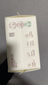 bc babycare绵柔巾宝宝干湿两用一次性洗脸巾 云柔加大加厚小熊巾面膜柔巾 80抽 16包 +湿厕纸7*6 实拍图
