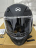闲鸟（XIANNIAO）电动车摩托车头盔新国标A类3C认证秋冬季保暖防雾男女士全盔双镜片赛车四季通用机车电瓶车安全帽 【玄武黑】防晒双镜+礼盒包装 新国标A类-均码偏大/内衬可拆/可佩戴眼镜 实拍图