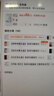银千惠999足银猫咪耳钉女士桃花耳环时尚耳饰品情人节生日礼物送女朋友 花间与猫耳钉/999足银+七仓配送/当次日达 精美礼盒送老婆/520情人节礼物/配首饰证书 实拍图