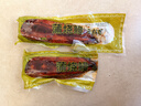 海皇湾鳗鱼 加热即食日式   好吃鳗鱼海鲜料理寿司 蒲烧鳗鱼500g*2包【多肉多汁】 实拍图