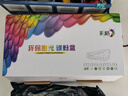 彩格m268dw硒鼓适用M228z粉盒M268z P228b P228db P225D打印机墨粉盒CT202331粉盒m228b墨粉盒标准版 实拍图