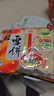旺旺雪饼家庭装 400g 实拍图
