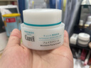 珂润（Curel）高保湿面霜 滋润修护舒缓保湿补水霜40g*2孕妇可用 实拍图