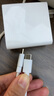 蜜玛65W笔记本充电器适用华为电脑充电线matebook14k16k14sk13xpro平板matepad11荣耀v8pro充电器包邮 65W头+1.5米线 实拍图