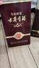古井贡酒 年份原浆献礼版 50度整箱装白酒 50度 500mL 6瓶 （含3枚礼袋） 实拍图