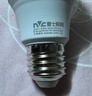 雷士照明LED球泡 led灯泡灯源家用商用节能灯E27通用大螺口常规高亮 【单只装】 7瓦 三色光 实拍图
