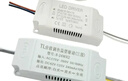 LED驱动电源 恒流led灯变压器 drive镇流器单色双色无极镇流器 单色款 25-36W【下单备注接头】 实拍图