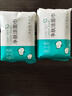 纯之素纯之素一次性纯棉加厚洗脸巾全棉亲肤洁面巾婴儿棉柔巾大包家庭装 厚款 40抽 2包20*15厘米尺寸 实拍图
