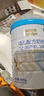 蓝河（blue river）【新国标】姆阿普牛奶粉3段幼儿奶粉800g（12-36个月）新西兰原装 实拍图