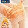 良人访打底裤女秋冬加绒加厚冬季光腿神器踩脚裤外穿肉色打底裤踩脚丝袜 肤连厚绒0~25℃80-150斤内 1条 实拍图