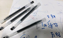 速干中性笔黑色0.5mm考试专用办公碳素红笔全针管水笔中小学生签字笔 巨能写黑色-6支 实拍图