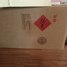 酒鬼（JIUGUI）【仓配】原浆酒 馥郁香型高度白酒礼盒装 52度 500ml*6瓶 52%vol 500mL 6瓶 实拍图