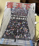【1-35期新】vista看天下杂志2025年5月第18期1-2-3-4-5-6-7-8-9-35-34-33-32-31-30-29-28-27vista看天下全年订阅过期刊杂志看天下35期 【17 实拍图