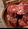 游牧御品 内蒙古羊蝎子2斤 火锅食材 带骨羊肉 国产散养生鲜羊肉 实拍图