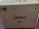 美的（Midea）电烤箱家用烘焙 40L多功能大容量 四面搪瓷/热风循环/独立控温/旋转烤叉 空气炸烤箱 PT4012二代 40L 实拍图