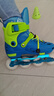 乐秀（ROADSHOW）轮滑鞋儿童溜冰滑冰鞋可调男女童专业轮滑鞋6-12岁初学RX1S滑轮鞋 全闪蓝绿单鞋【送轮滑包大礼包】 L 大码(36-39适合8岁+) 实拍图