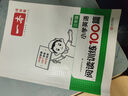 一本小学语文+英语阅读训练100篇三年级（共2册）2025版小学生阅读理解答题技巧词汇积累真题训练 实拍图