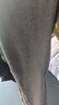 浪莎纯棉秋裤男士单裤薄款秋衣棉毛裤线裤保暖裤 深灰 180/XXL 实拍图