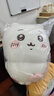 名创优品（MINISO）chiikawa大号挎包站姿公仔毛绒玩具玩偶抱枕礼物女 Chiikawa吉伊 实拍图