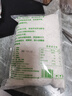 饶情葛根粉天然无添加蔗糖原味葛粉江西上饶横峰特产营养谷物冲泡饮品 纯葛根粉500g【透明袋】 实拍图