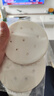 展艺蒸笼纸10cm*200张一次性食品级圆形包子馒头粽子面点蒸屉不沾垫纸 实拍图