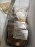 羊秀牛壮牛杂半成品牛肚牛肠牛筋牛腩牛肝牛肺牛心蜂窝金钱肚生鲜毛肚蹄筋 牛肺 1斤 实拍图