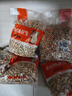 沙土小珍珠花生山核桃味1KG/袋 坚果炒货休闲办公小零食节庆2斤装 实拍图