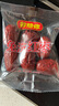 好想你 新疆免洗灰枣690g 实拍图