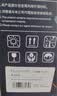 天色适用惠普M701a粉盒HP M435nw硒鼓MFP M701n M706n M701a CZ192A 93a打印机墨盒大容量LaserJet Pro 实拍图