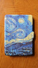 zoyu 适用Kindle保护套paperwhite保护壳入门版电子书kpw四彩绘插画 油画星月夜 Paperwhite 1/2/3 实拍图