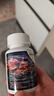 派迪诺 深海鱼油片狗狗猫咪专用DHA美毛亮毛护肤护毛宠物补充营养片 深海鱼油片【买2瓶送1瓶】到手3瓶 实拍图
