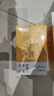杞里香 柠檬片100g 冻干独立小袋柠檬干水果花草茶高含量VC泡水喝 实拍图