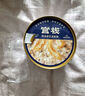 官栈即食花胶粥210g*3碗鱼胶轻食营养品控卡代餐胶原蛋白鱼胶滋补品 实拍图