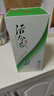 丛台 活分子(乐活3) 浓香型 40.8度 500mL 单瓶装 纯粮酒 自饮送礼 实拍图