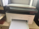 惠普（HP）30w 232dwc 136升级1188无线黑白激光打印机家用办公复印扫描多功能一体机 1188w（打印复印扫描+无线）136w升级白色款 实拍图