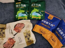 食乐康 酱牛肉牛腱子牛肉干1000g 内蒙古特产送礼品节日礼盒团购 实拍图