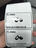 ZEBRA斑马 GK888T升级款ZD888TA 标签机 固定资产热敏不干胶快递单电子面单条码标签打印机300DPI送耗材 实拍图