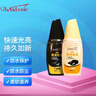 千百度光亮液体鞋油清洁护理保养皮鞋皮革上光补色黑色75ML+无色75ML 实拍图