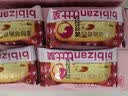 比比赞（BIBIZAN）蔓越莓曲奇饼干网红零食小吃休闲食品散装多口味独立小包装 蔓越莓曲奇400g*2 实拍图
