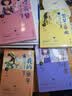 冰心儿童文学全集6册典藏版 繁星春水 寄小读者童年小学生三四五六年级阅读课外书推荐儿童读物诗集散  实拍图