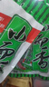 洽洽小而香西瓜子 恰恰奶油味新疆打瓜子休闲零食追剧小吃坚果炒货 奶油味108g*3 实拍图
