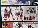 万代（BANDAI）MG 1/100 MBF-02VV 逆红异端 红迷惘 拼装模型 实拍图