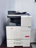 震旦（AURORA）ADC225 大型商用办公a3a4彩色打印复合机双面复印扫描（含输稿器+双纸盒+上门安装） 实拍图